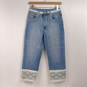Capri lace trimmed jeans -M No Brand * light blue , white trim .